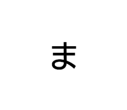 857740310