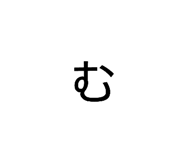 857740312