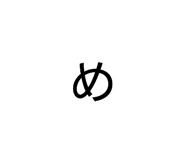 857740313