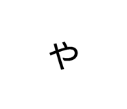857740315