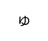 857740316