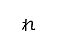 857740321