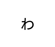 857740323
