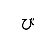 857740327