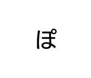 857740335
