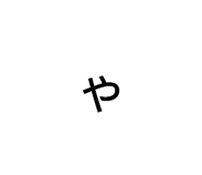 857740337