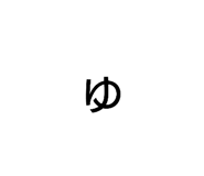857740338