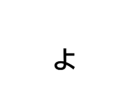 857740339
