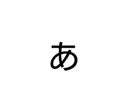 857741217