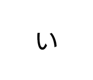 857741218