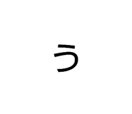 857741219