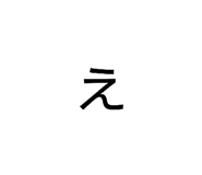 857741220