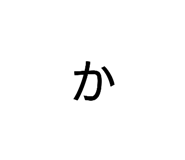 857741222