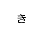 857741223