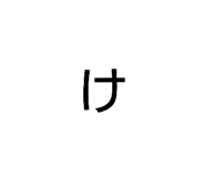 857741225
