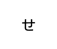 857741230