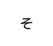857741231