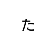 857741232