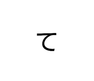 857741235