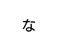 857741237