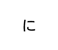 857741238