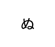857741239