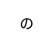 857741241