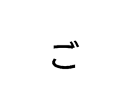 857741246