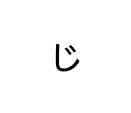 857741248