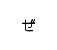 857741250