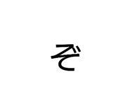857741251