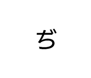 857741253