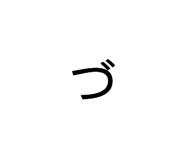 857741254