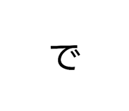 857741255