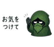 857741773