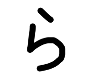 857742497