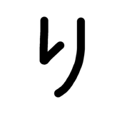 857742498