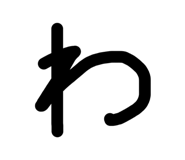 857742502