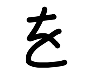 857742503