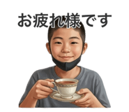 857743802