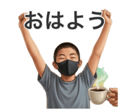 857743807