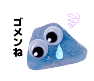 857744563