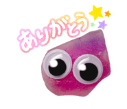 857744564