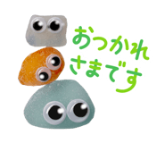 857744565