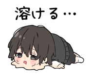 857745040