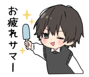 857745042