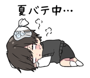857745045