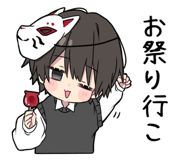857745050