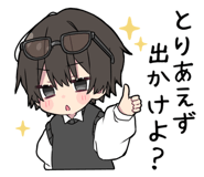 857745052