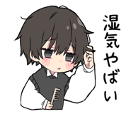 857745062